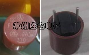 �����˱��U�z�f�ñ����U��374T50ma250V